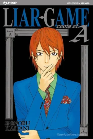 Liar Game - Roots of A – Italienisch