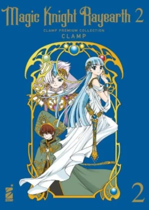 Magic Knight Rayearth 2 Volume 2 – ITA