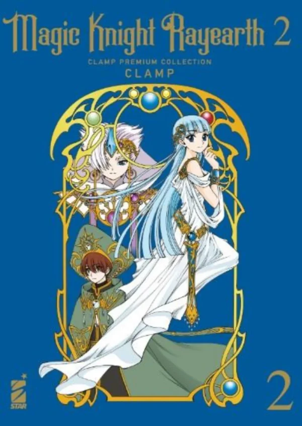 Magic Knight Rayearth 2 Volume 2 – ITA