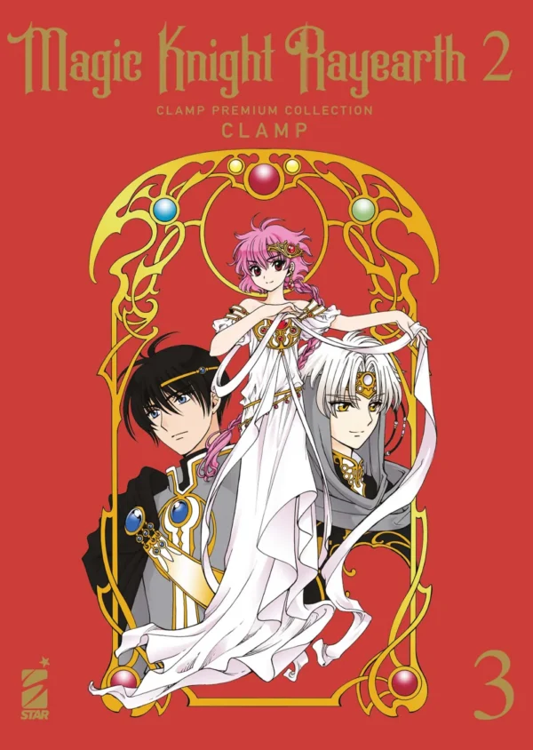 magic-knight-rayearth-2-tome-3-ita Magic Knight Rayearth 2 Tome 3 – Italien