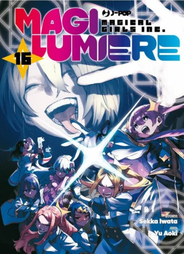 Magilumiere Volume 16 – ITA