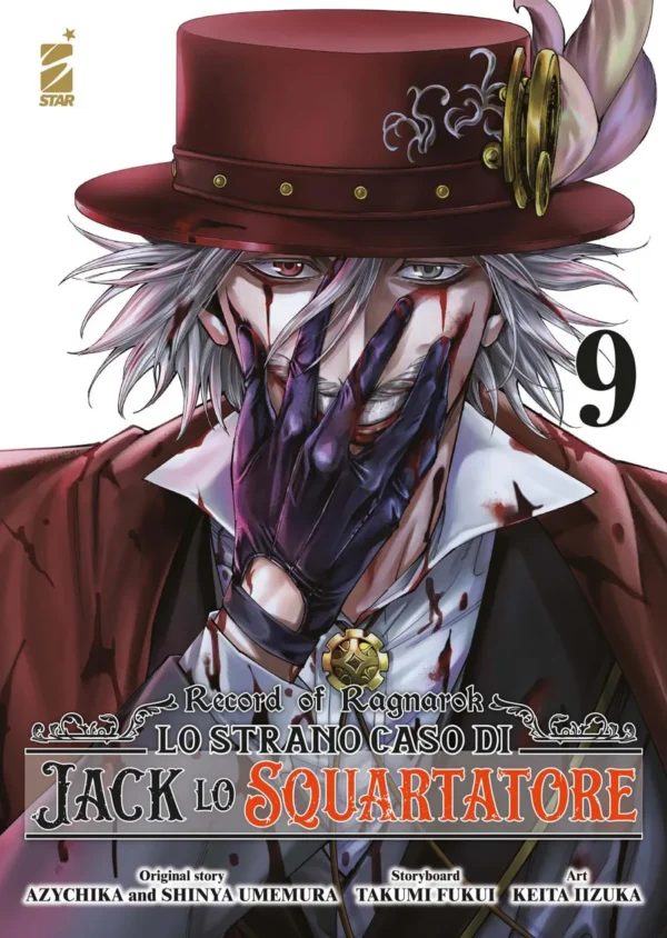 record-of-ragnarok-lo-strano-caso-volume-9-ita Record of Ragnarok lo Strano Caso Volume 9 – Italian