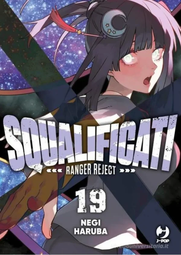 squalificati-ranger-reject-volume-19-ita Squalificati - Ranger Reject Volume 19 – ITA