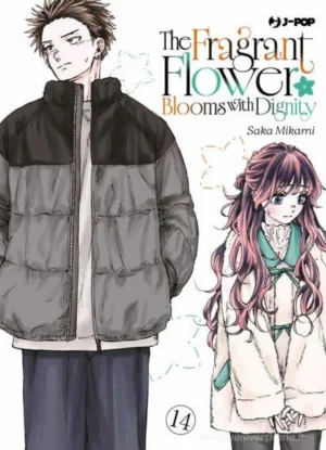 The Fragrant Flower Blooms With Tome 14 – Italien