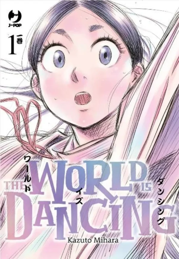 the-world-is-dancing-volume-1-ita The World Is Dancing Volume 1 – ITA