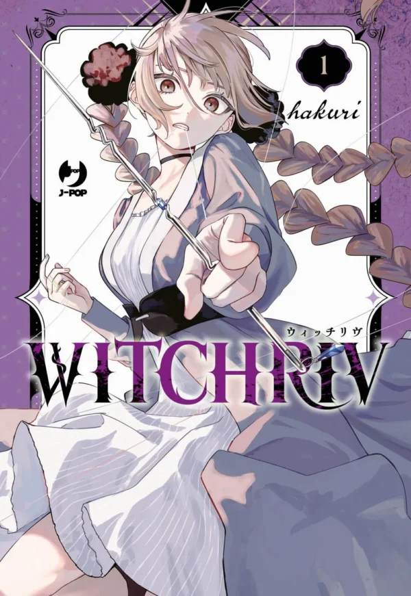 Witchriv Volume 1 – ITA